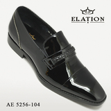 Item Number: AE 5256-104