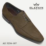 Item Number: AE 5256-107