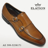 Item Number: AE 599-5238171