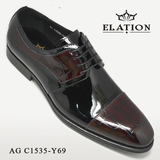 Item Number: AG C1535-Y69