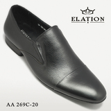 Item Number: AA 269C-20