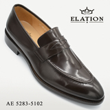 AE 5283-5102