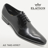 AE 7602-059E7