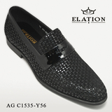 Item Number: AG C1535-Y56